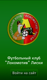 ��������� ����� | ����� �� ����